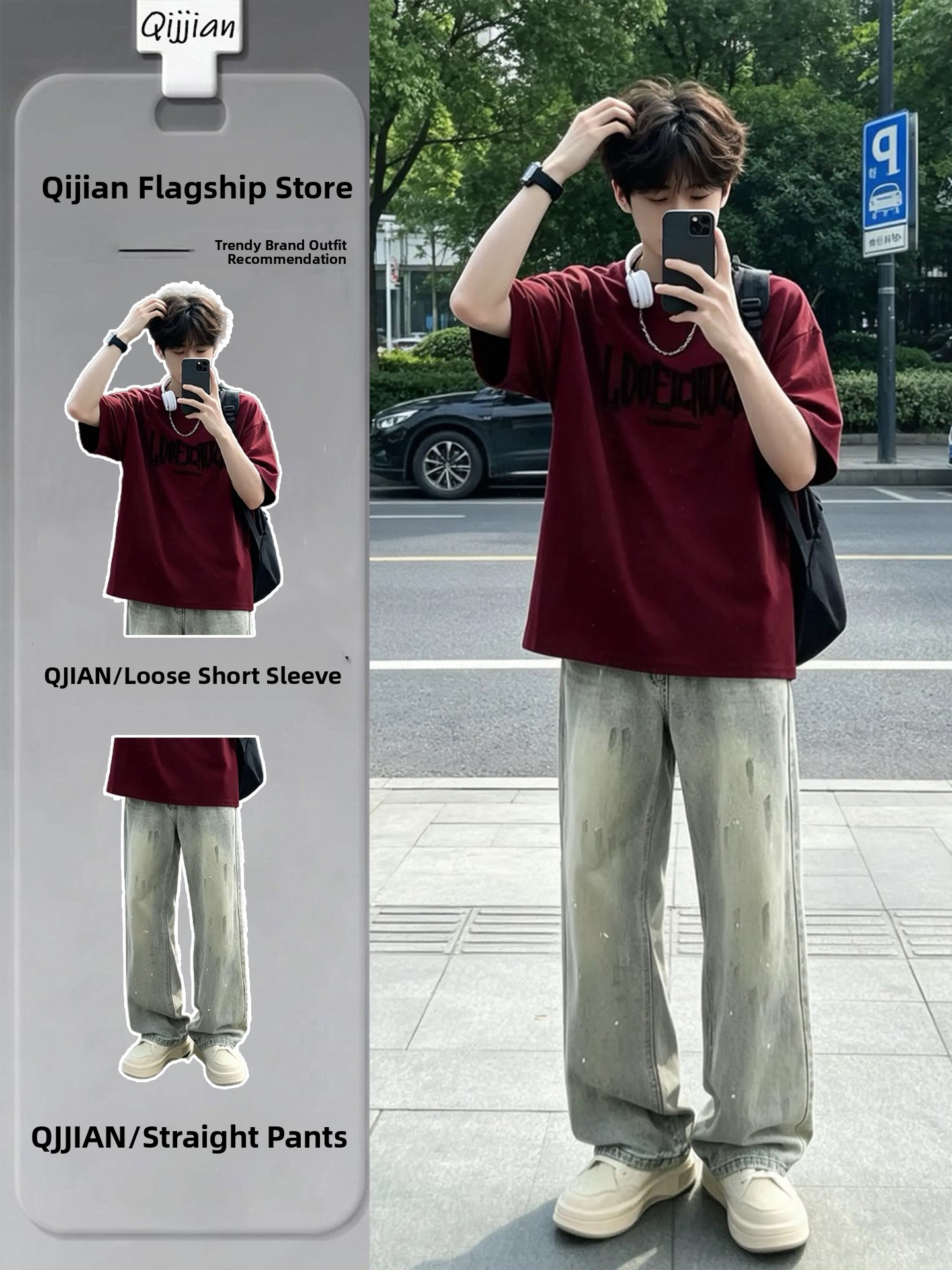 Jeans - Stylowy męski letni zestaw: cienki top